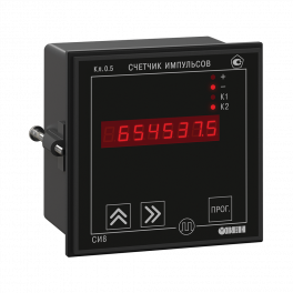 Счетчик импульсов микропроцессорный СИ8-Щ1.К