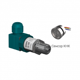 Преобразователь давления измерительный ПД100-ДИ0,04-111-1,0