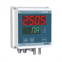 Преобразователь давления измерительный ПД150-ДВ6,0К-899-0,5-1-Р