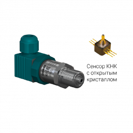 Преобразователь давления измерительный ПД100И-ДИ0,1-175-0,5-2
